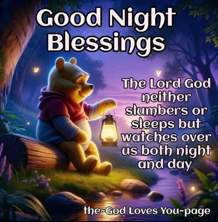 good night wednesday blessings