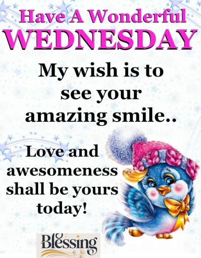 sweet wednesday wishes